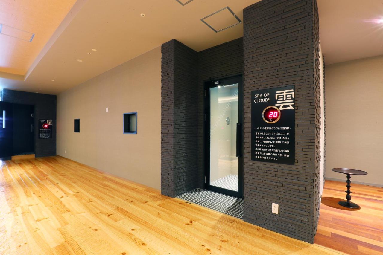 Spa & Hotel Suishun Matsuiyamate Hirakata Extérieur photo